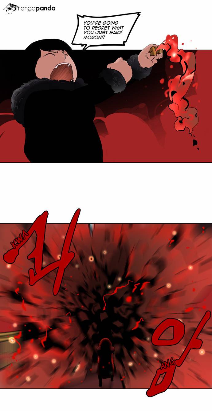 Tower of God Chapter 93 image 23